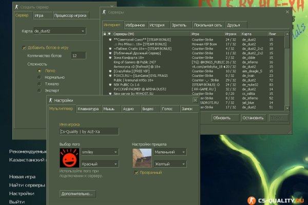 Kraken дарк магазин