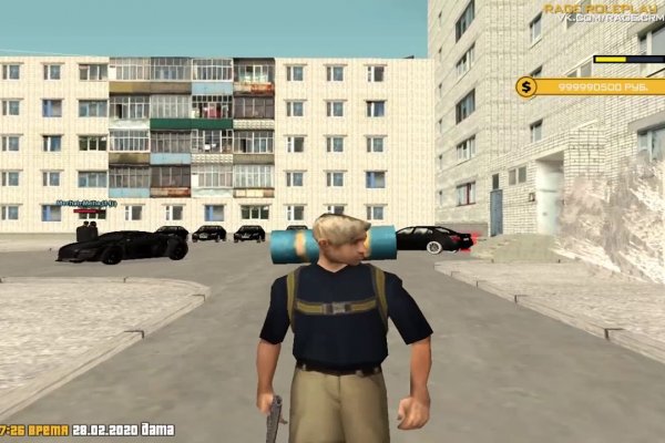 Где найти рабочую ссылку кракен