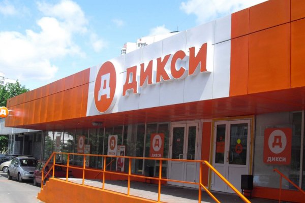 Kraken актуальные ссылки официальный сайт