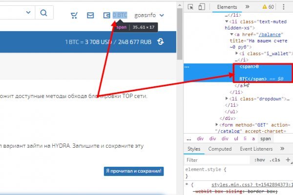 Ссылка на кракен тор браузер