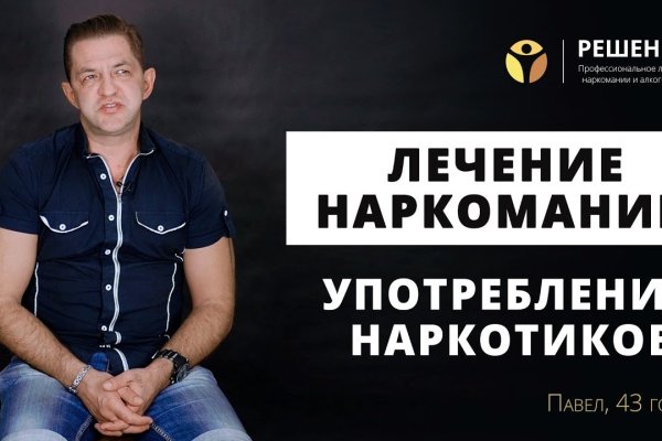 Найдется все kraken 2krn cc что это