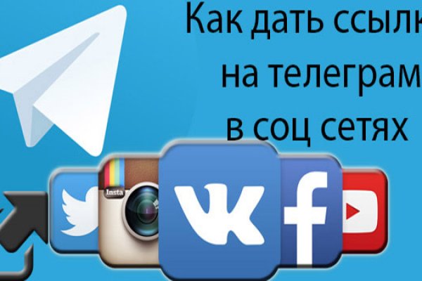 Как войти в кракен через тор