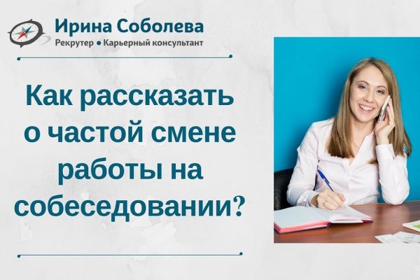 Кракен площадка даркнет