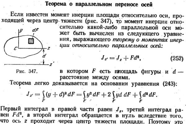 Зайти на кракен тор