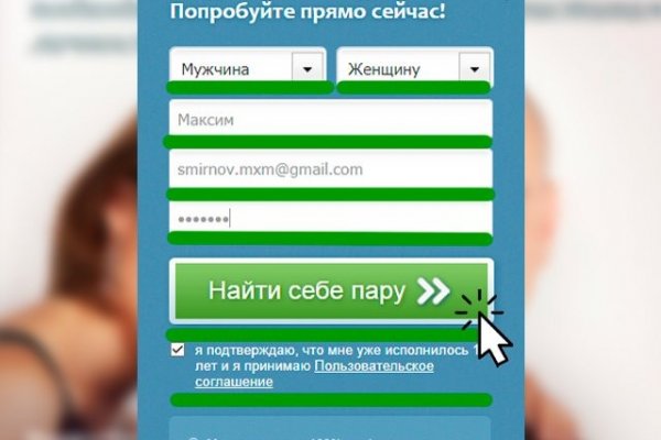 Сайт кракен не работает почему