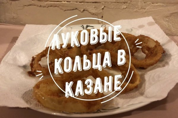 Кракен адрес сайта