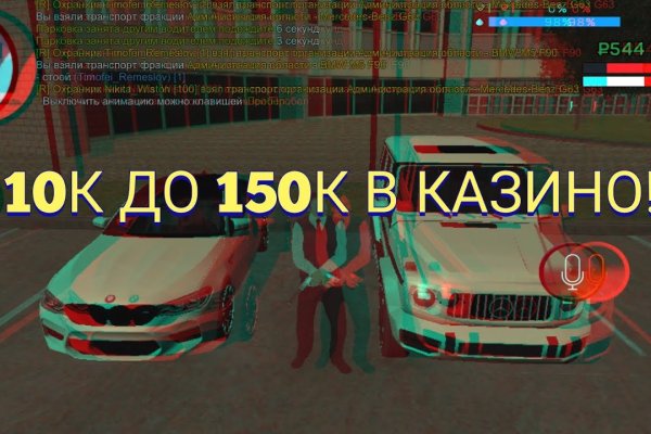 Кракен сайт 2krnk cc