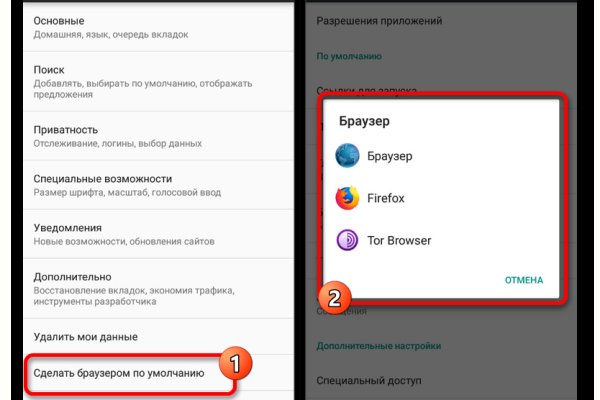 Кракен тг ссылка