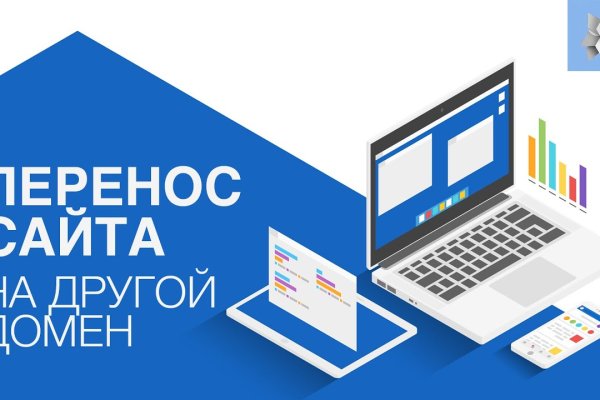 Кракен ссылка работает