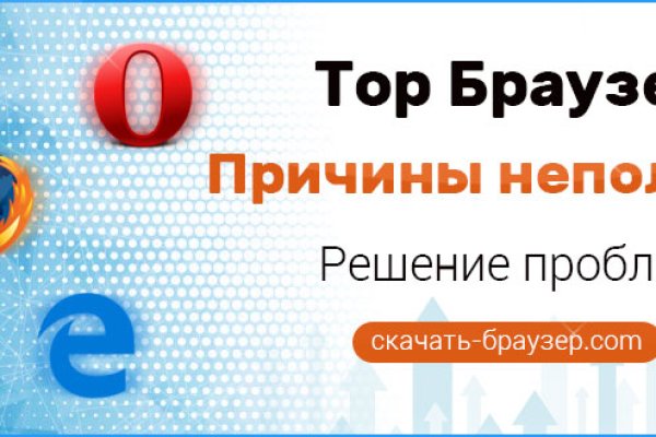 Кракен площадка торговая kr2web in