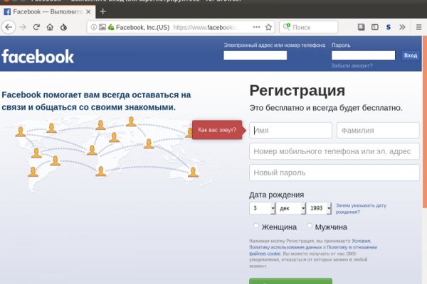 Наркосайт кракен
